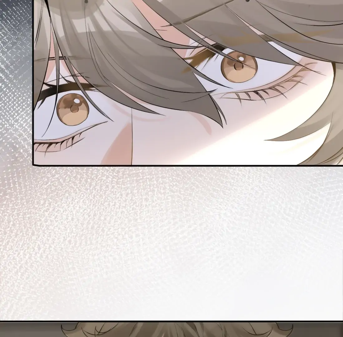 Lang Xiaojie He Ta De Huli Meimei Chapter 66 - page 25
