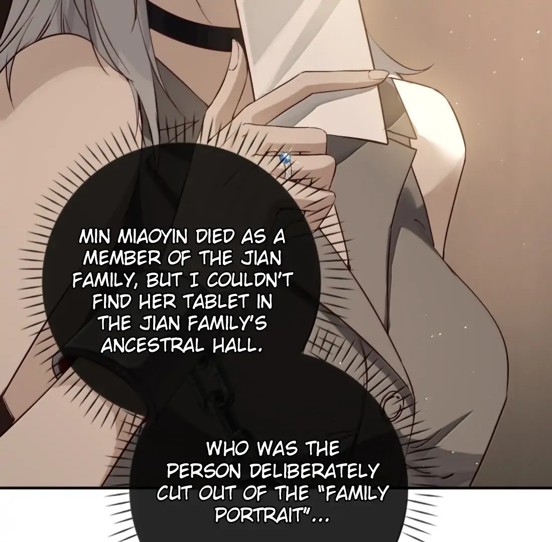 Lang Xiaojie He Ta De Huli Meimei Chapter 66 - page 42