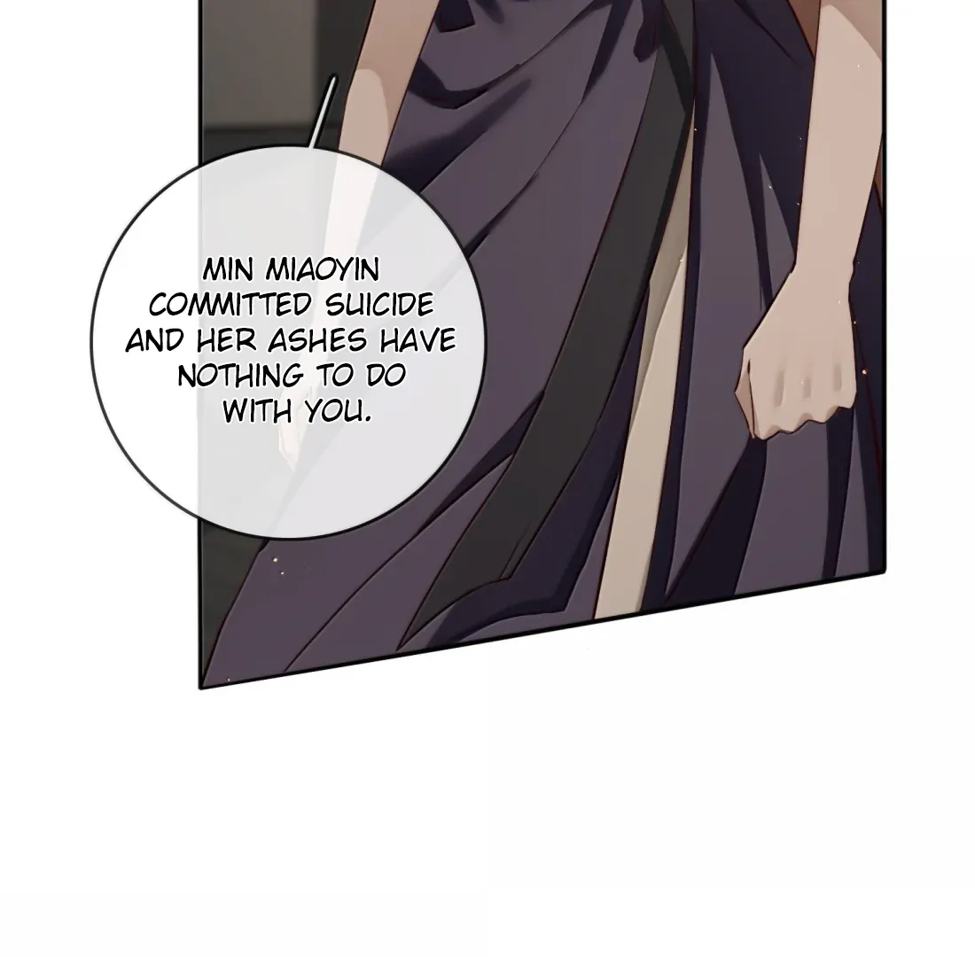 Lang Xiaojie He Ta De Huli Meimei Chapter 66 - page 46