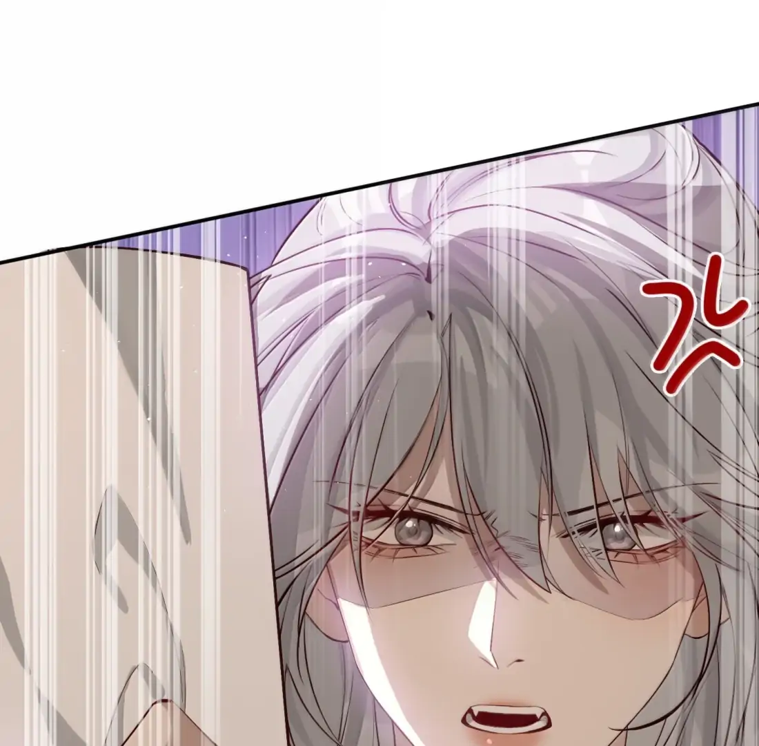 Lang Xiaojie He Ta De Huli Meimei Chapter 66 - page 47
