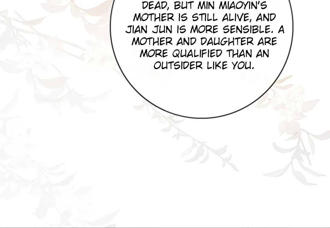 Lang Xiaojie He Ta De Huli Meimei Chapter 66 - page 52