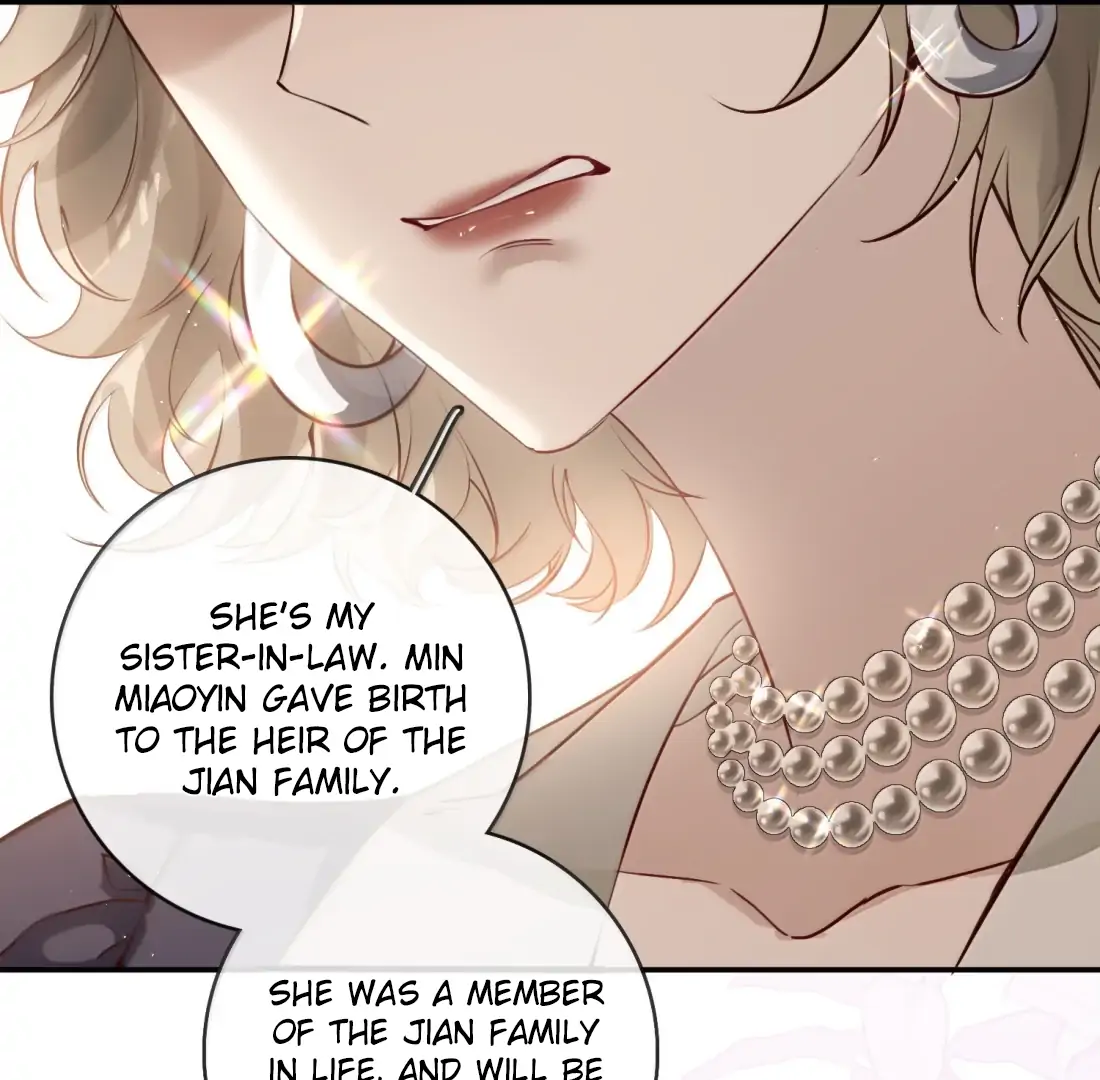 Lang Xiaojie He Ta De Huli Meimei Chapter 66 - page 53