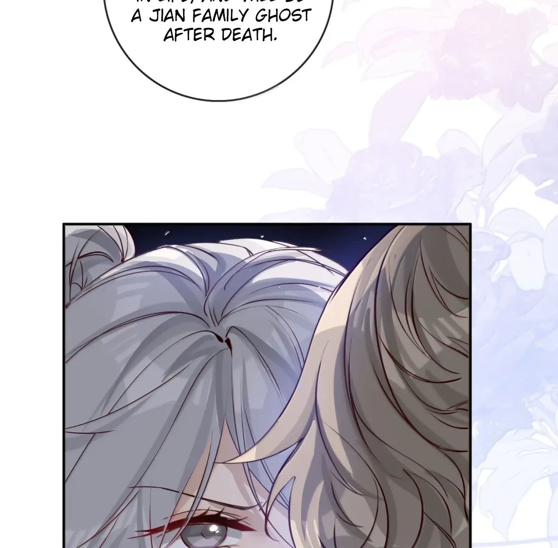 Lang Xiaojie He Ta De Huli Meimei Chapter 66 - page 54