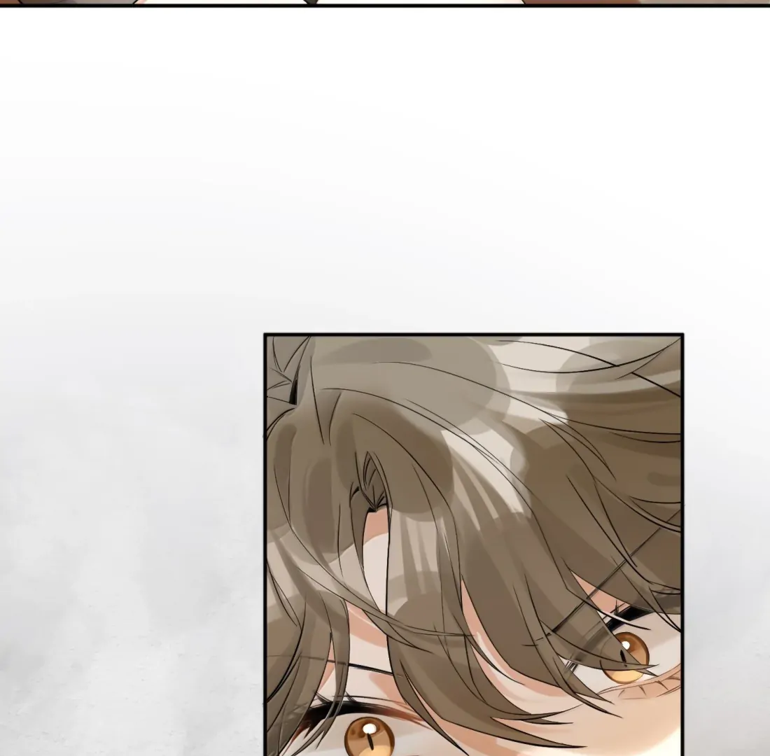 Lang Xiaojie He Ta De Huli Meimei Chapter 66 - page 7