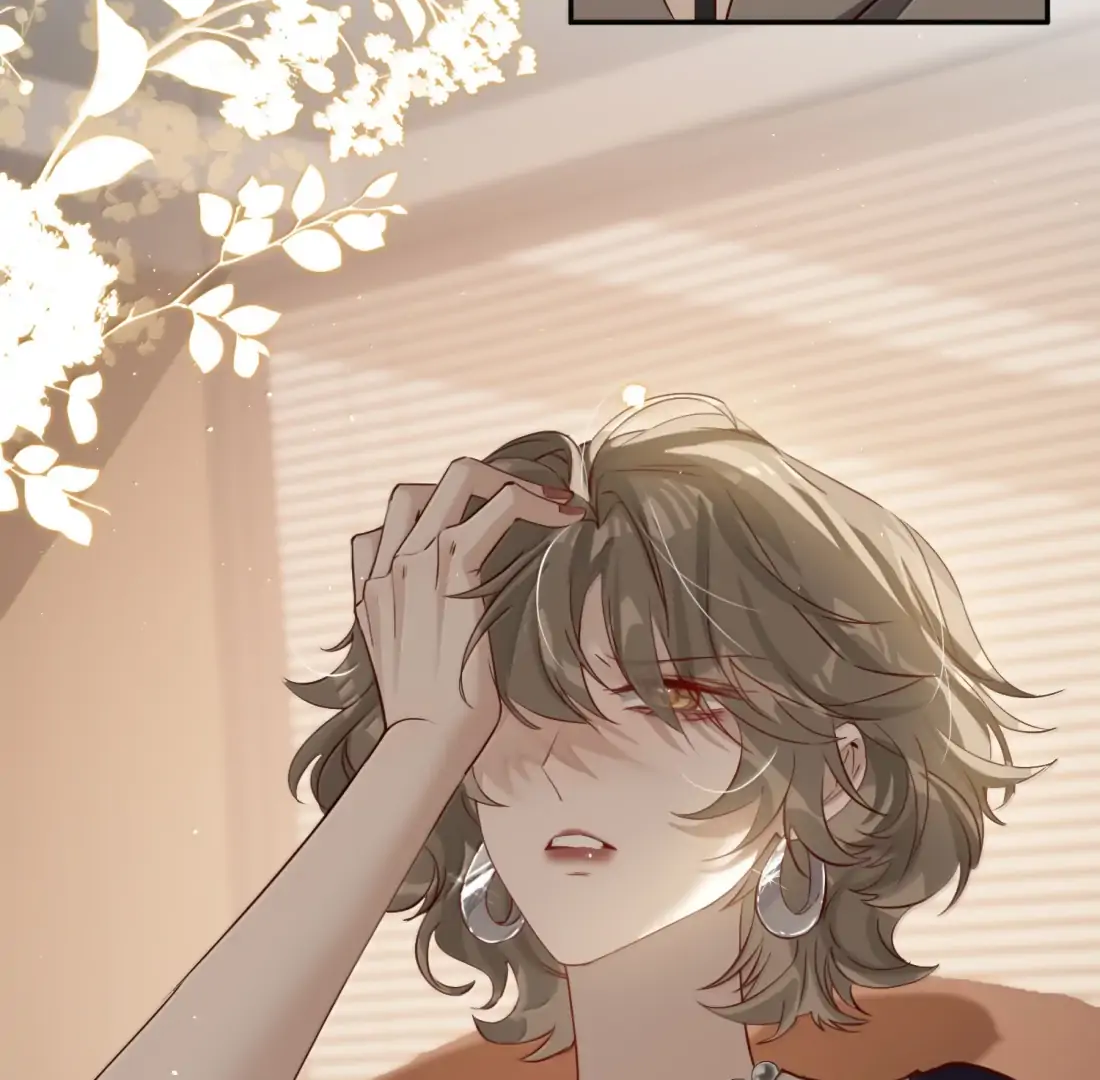 Lang Xiaojie He Ta De Huli Meimei Chapter 66 - page 73