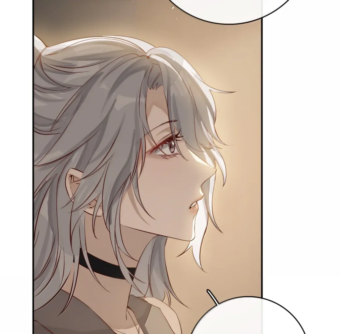 Lang Xiaojie He Ta De Huli Meimei Chapter 66 - page 77