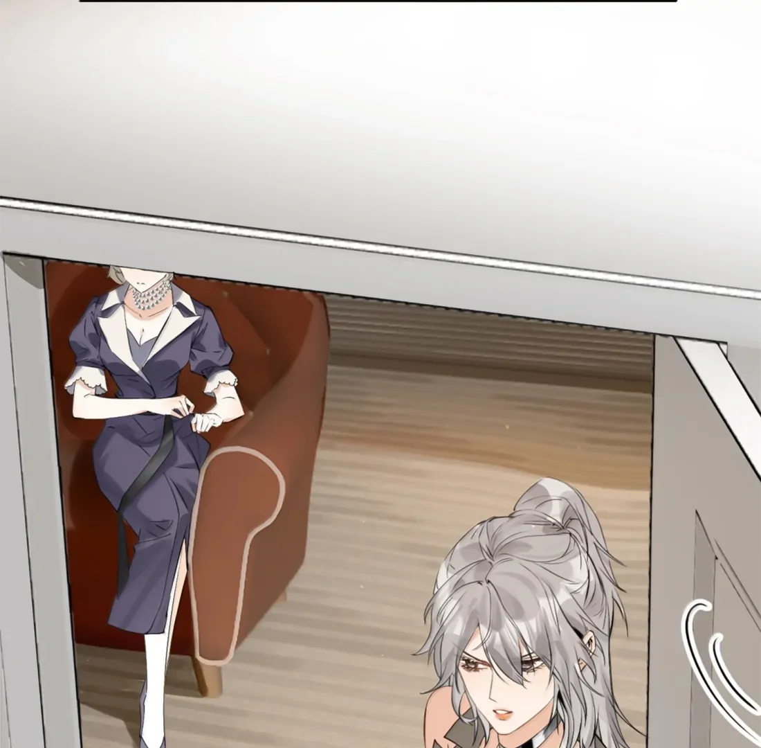 Lang Xiaojie He Ta De Huli Meimei Chapter 67 - page 13