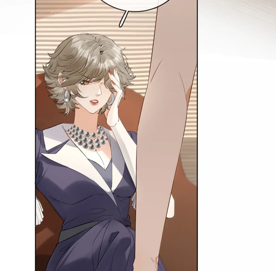 Lang Xiaojie He Ta De Huli Meimei Chapter 67 - page 16