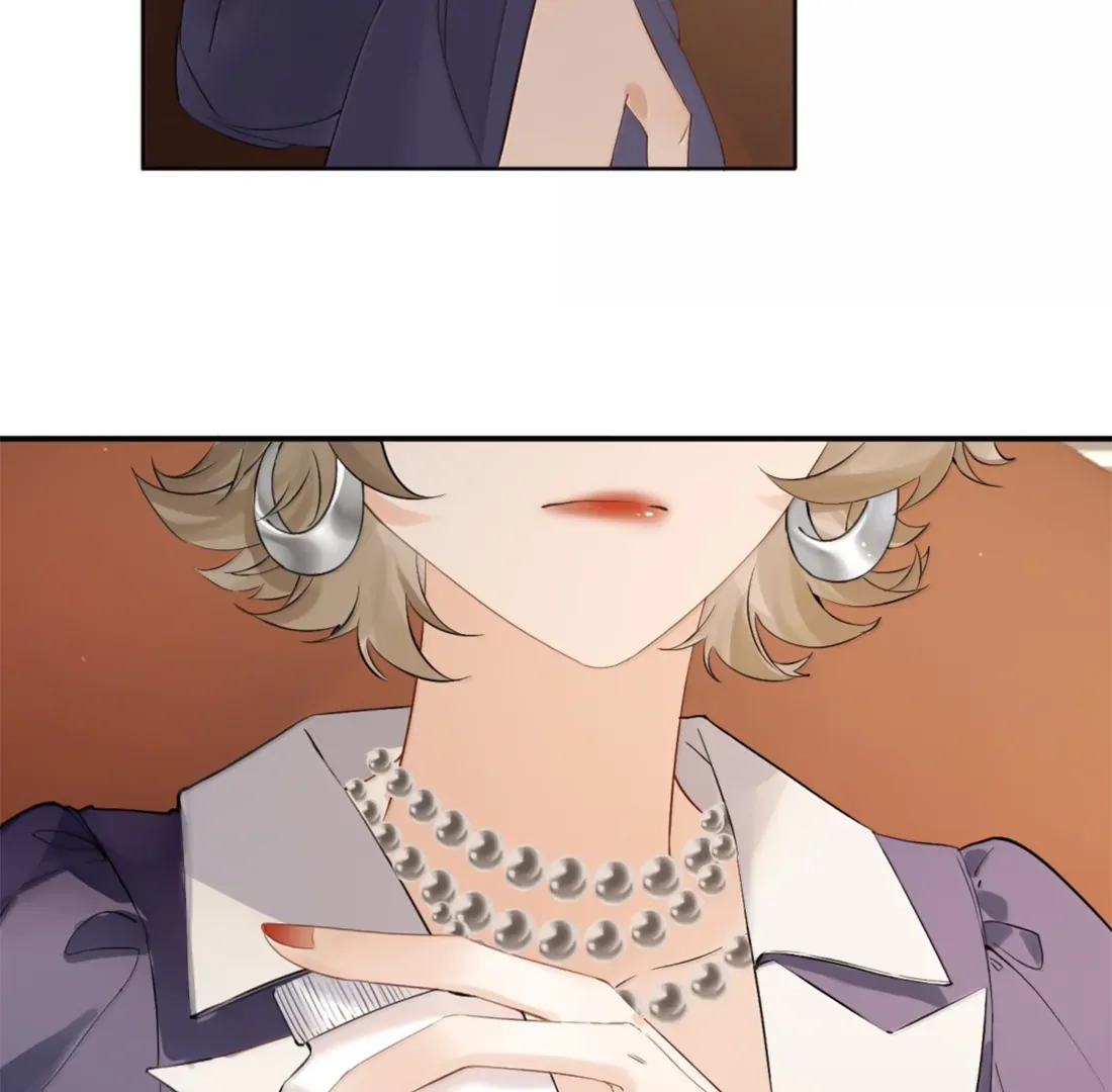 Lang Xiaojie He Ta De Huli Meimei Chapter 67 - page 17