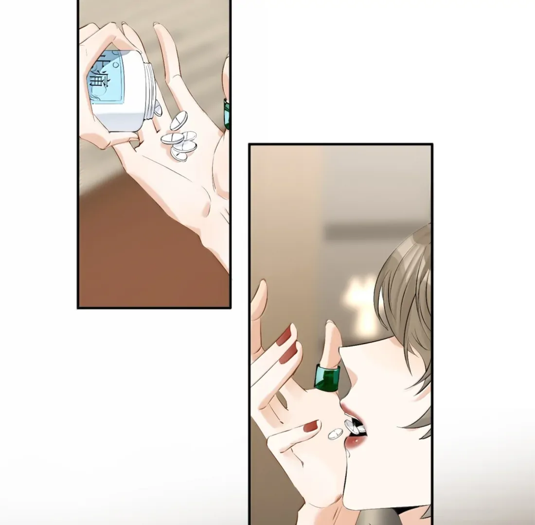 Lang Xiaojie He Ta De Huli Meimei Chapter 67 - page 19