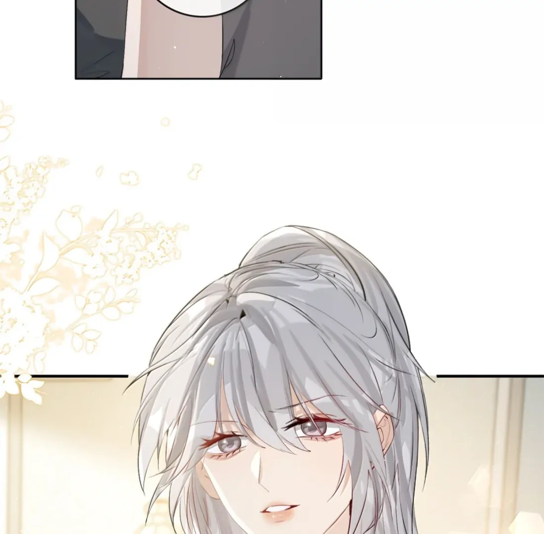 Lang Xiaojie He Ta De Huli Meimei Chapter 67 - page 44