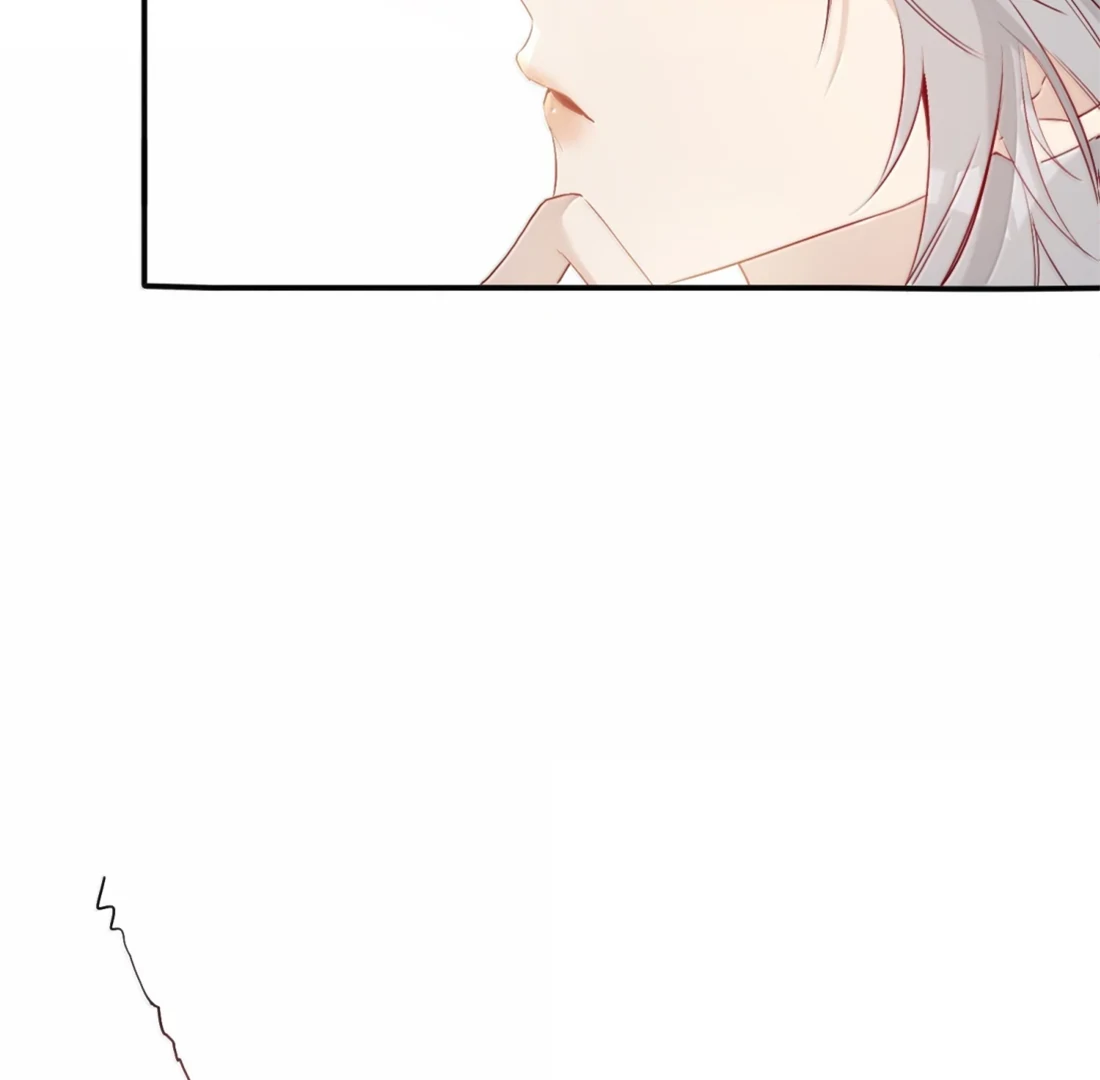 Lang Xiaojie He Ta De Huli Meimei Chapter 67 - page 49