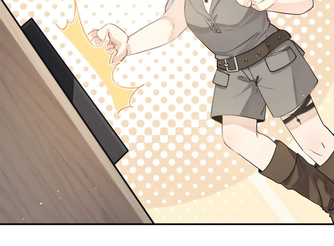 Lang Xiaojie He Ta De Huli Meimei Chapter 67 - page 53