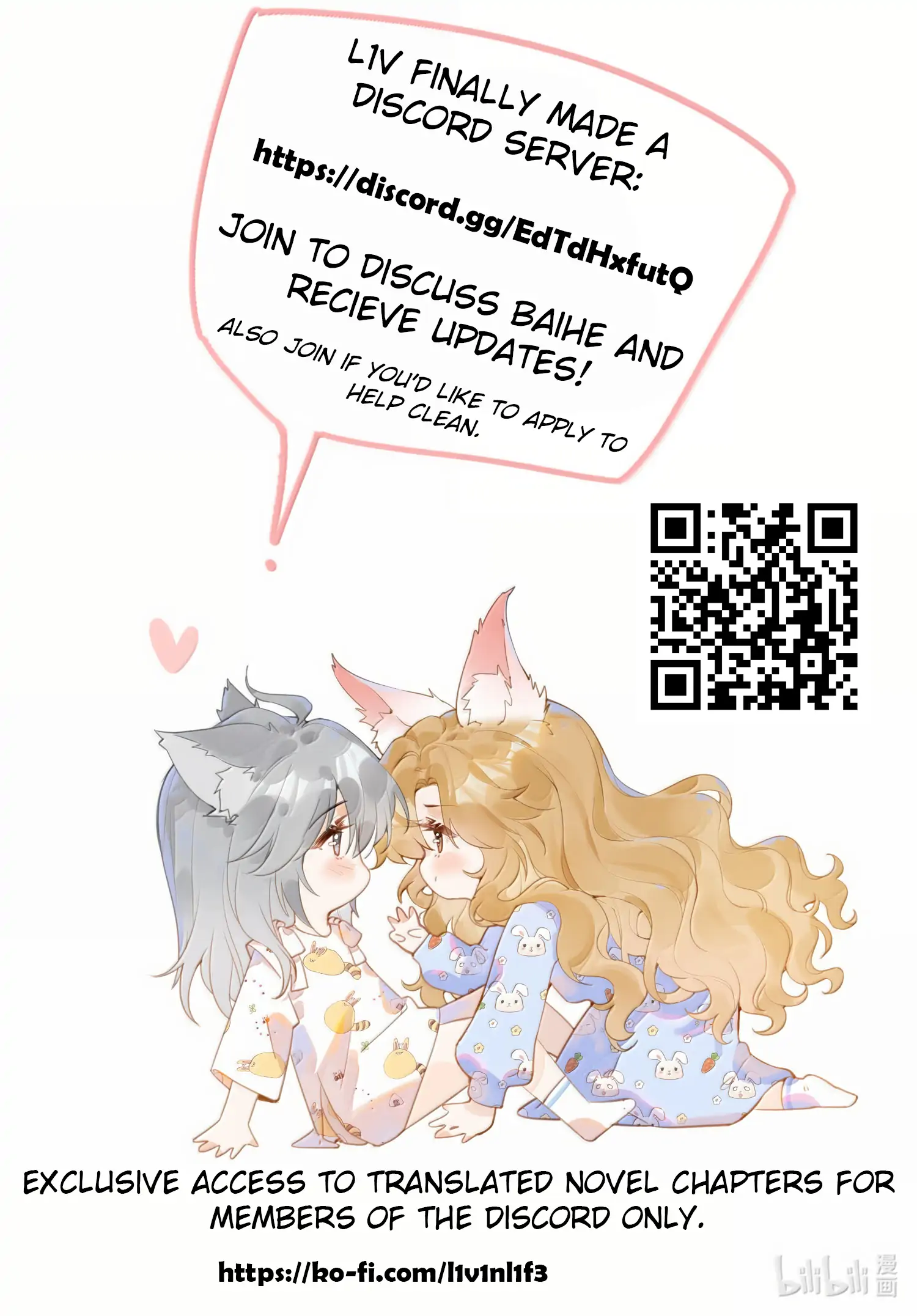 Lang Xiaojie He Ta De Huli Meimei Chapter 67 - page 69