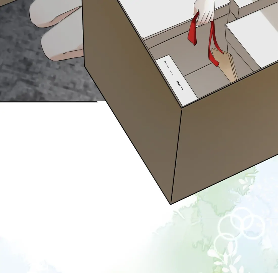 Lang Xiaojie He Ta De Huli Meimei Chapter 68 - page 13