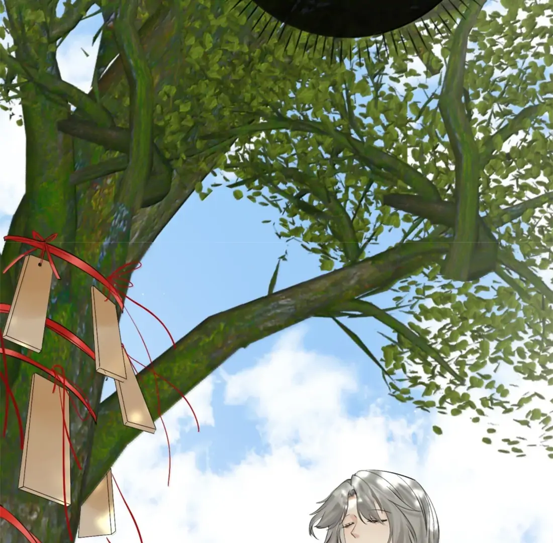 Lang Xiaojie He Ta De Huli Meimei Chapter 68 - page 16