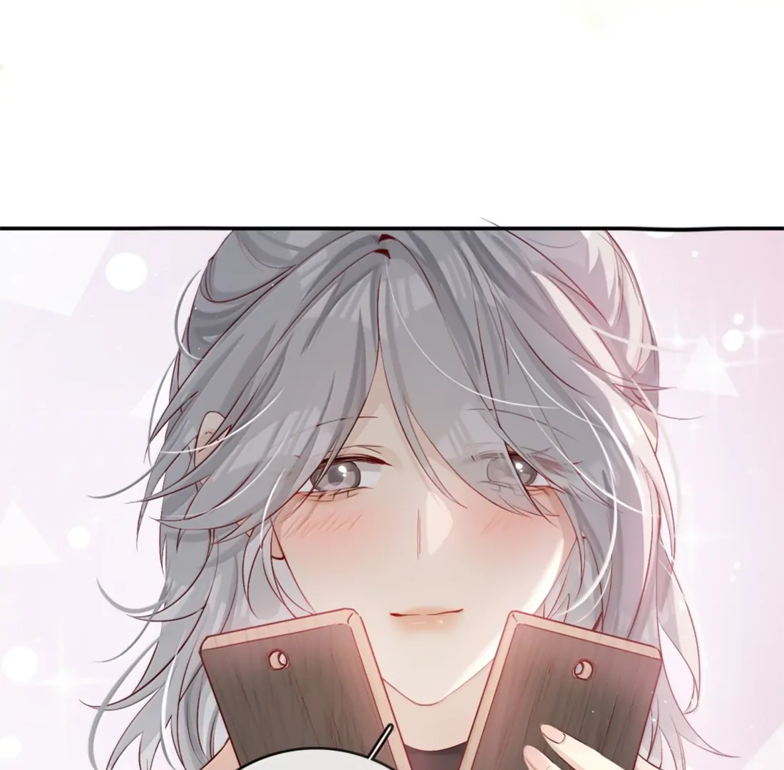 Lang Xiaojie He Ta De Huli Meimei Chapter 68 - page 19