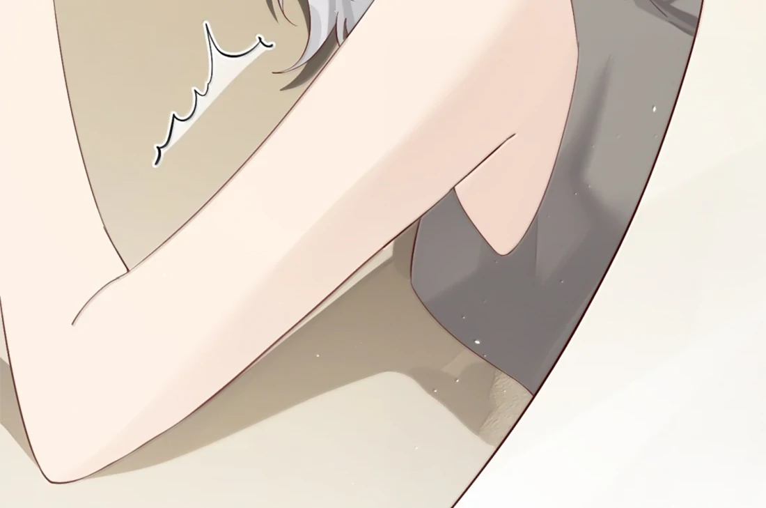 Lang Xiaojie He Ta De Huli Meimei Chapter 68 - page 33