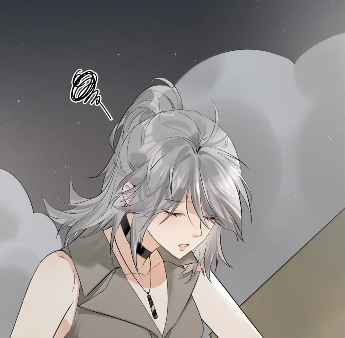 Lang Xiaojie He Ta De Huli Meimei Chapter 68 - page 37