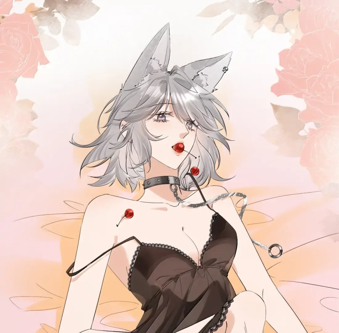 Lang Xiaojie He Ta De Huli Meimei Chapter 68 - page 43