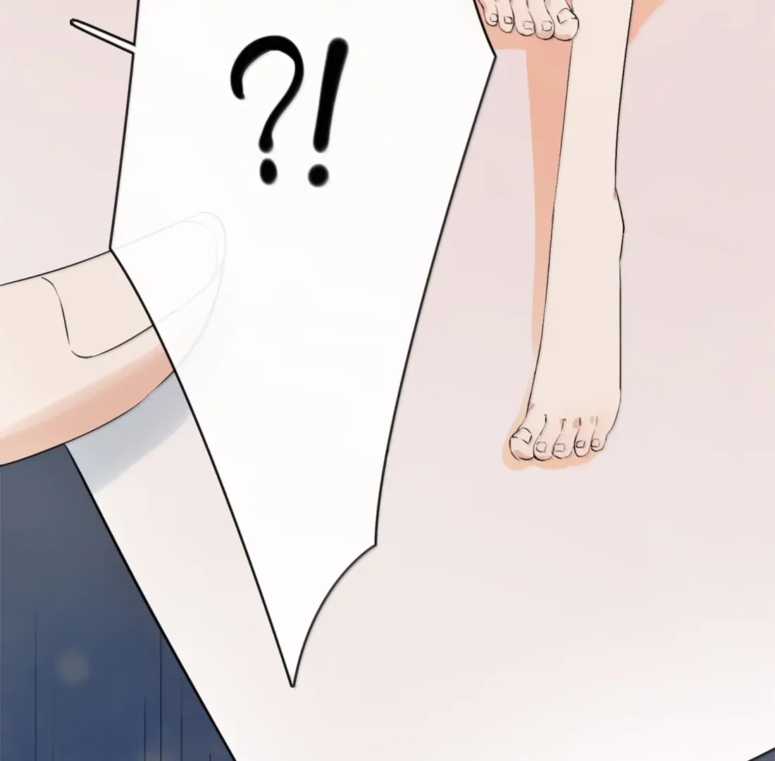 Lang Xiaojie He Ta De Huli Meimei Chapter 68 - page 45