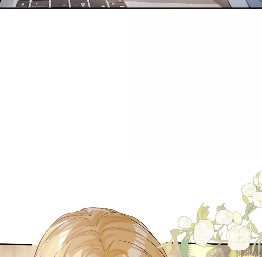 Lang Xiaojie He Ta De Huli Meimei Chapter 68 - page 65