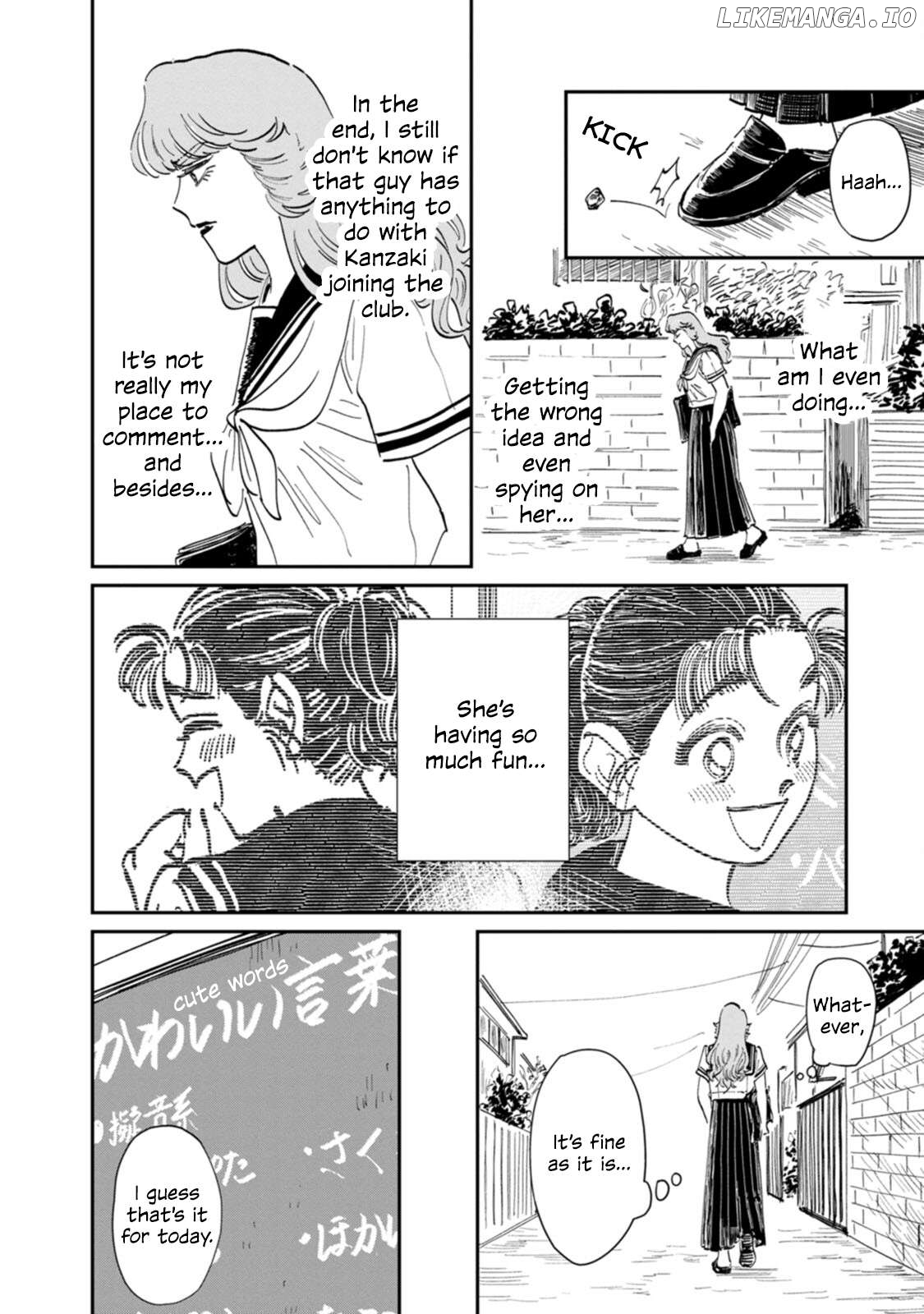 A Sukeban, A Transfer Student, And Their Silly Little Game Chapter 14 - page 11
