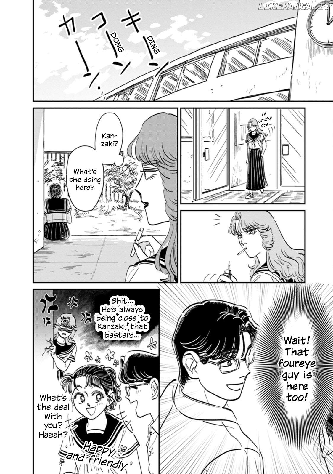 A Sukeban, A Transfer Student, And Their Silly Little Game Chapter 14 - page 17