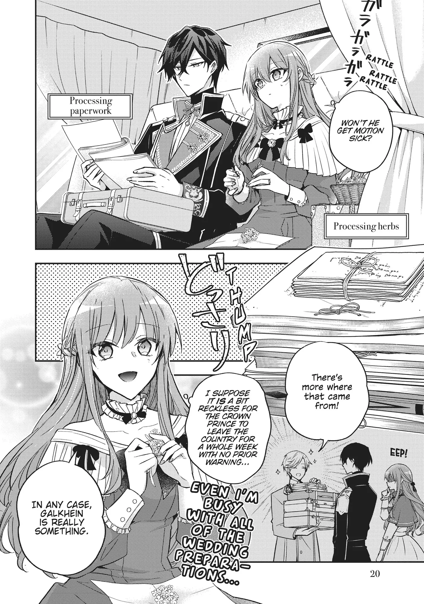 Loop 7-kaime no Akuyaku Reijou wa, Moto Tekikoku de Juukimama na Hanayome Seikatsu o Mankitsu Suru Chapter 32 - page 21