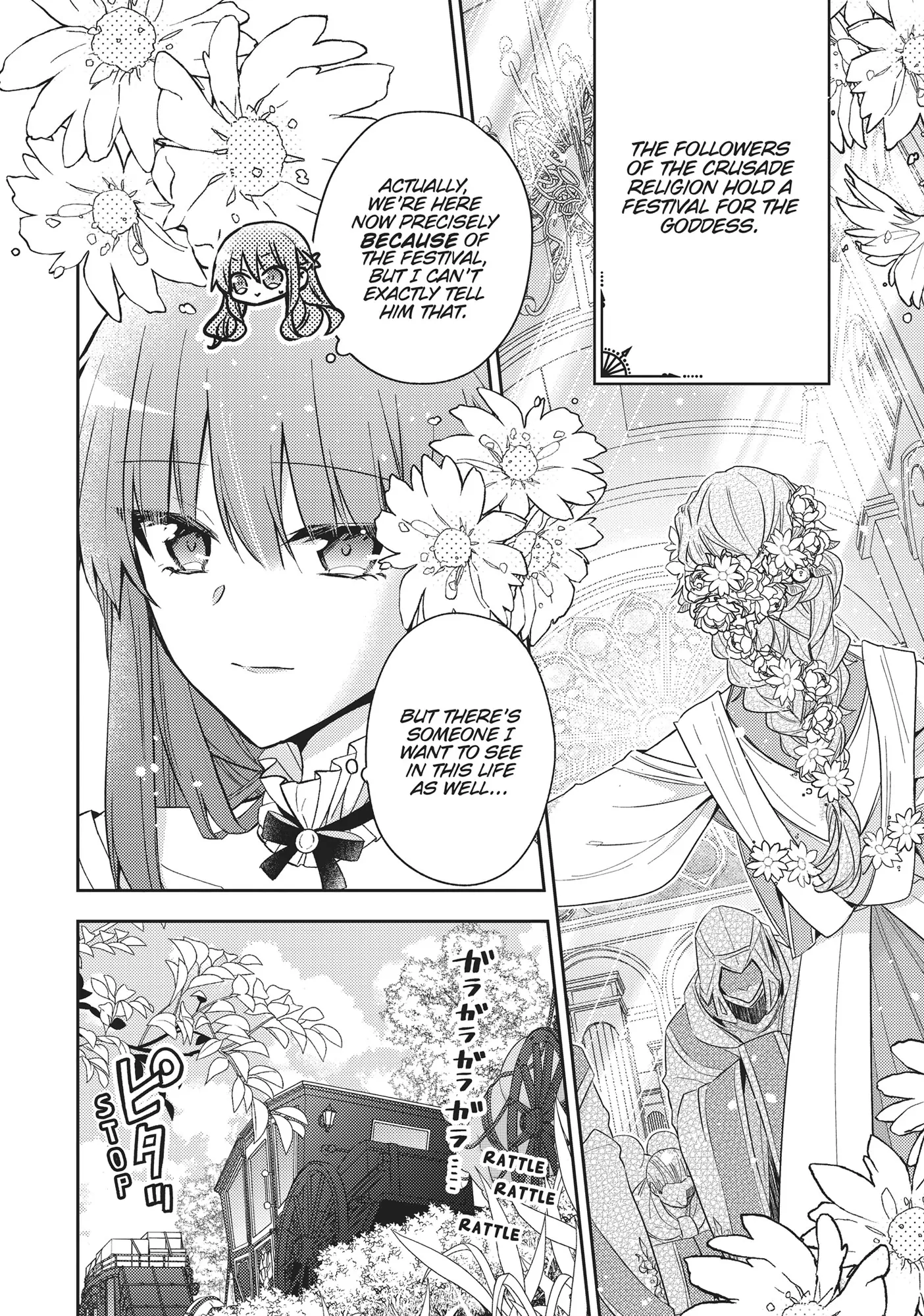Loop 7-kaime no Akuyaku Reijou wa, Moto Tekikoku de Juukimama na Hanayome Seikatsu o Mankitsu Suru Chapter 32 - page 25
