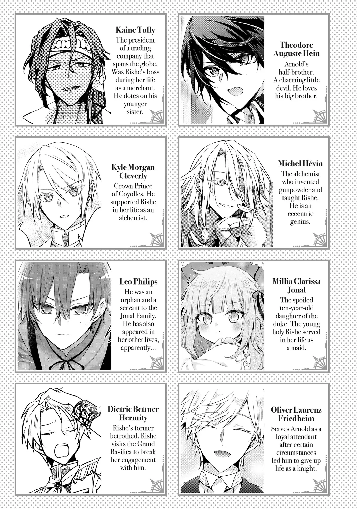 Loop 7-kaime no Akuyaku Reijou wa, Moto Tekikoku de Juukimama na Hanayome Seikatsu o Mankitsu Suru Chapter 32 - page 4
