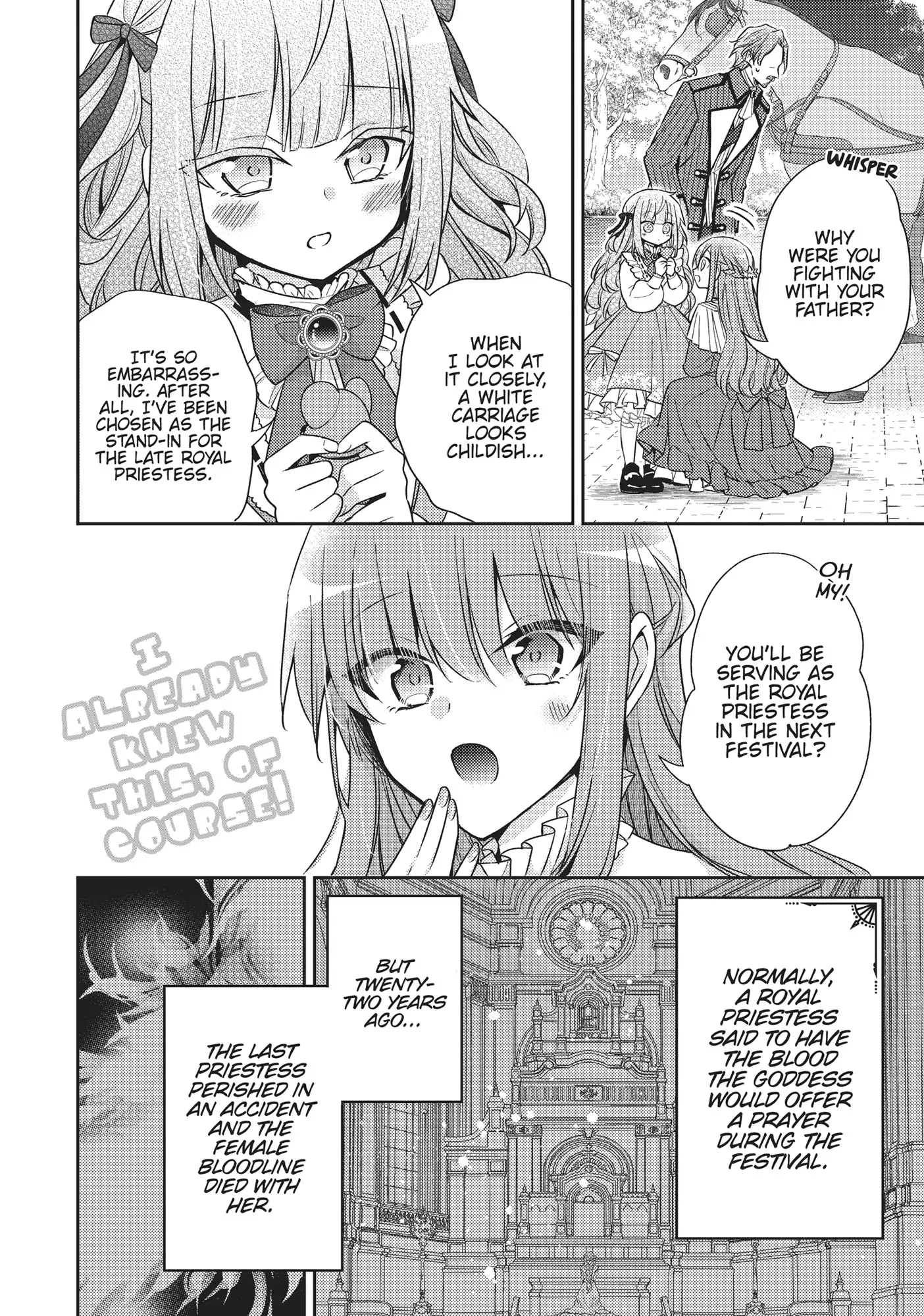 Loop 7-kaime no Akuyaku Reijou wa, Moto Tekikoku de Juukimama na Hanayome Seikatsu o Mankitsu Suru Chapter 33 - page 10
