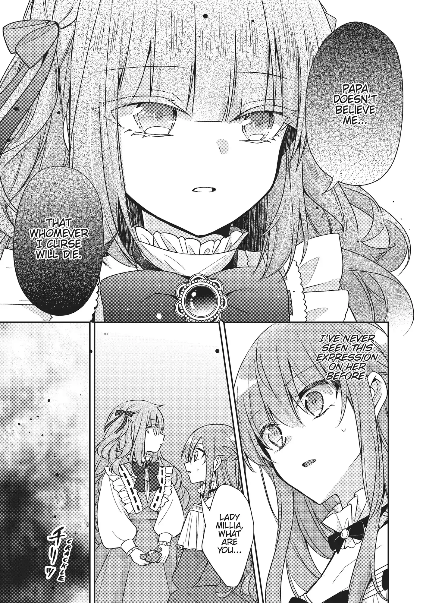 Loop 7-kaime no Akuyaku Reijou wa, Moto Tekikoku de Juukimama na Hanayome Seikatsu o Mankitsu Suru Chapter 33 - page 13