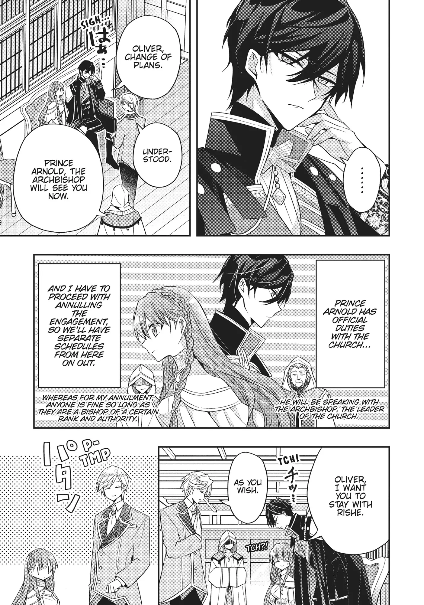 Loop 7-kaime no Akuyaku Reijou wa, Moto Tekikoku de Juukimama na Hanayome Seikatsu o Mankitsu Suru Chapter 34 - page 9