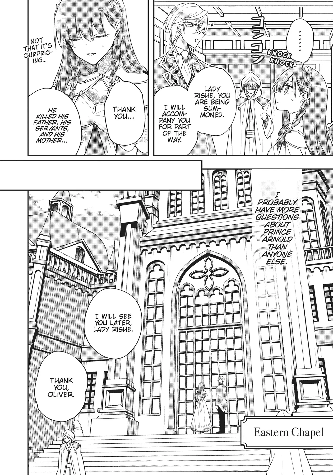 Loop 7-kaime no Akuyaku Reijou wa, Moto Tekikoku de Juukimama na Hanayome Seikatsu o Mankitsu Suru Chapter 34 - page 12