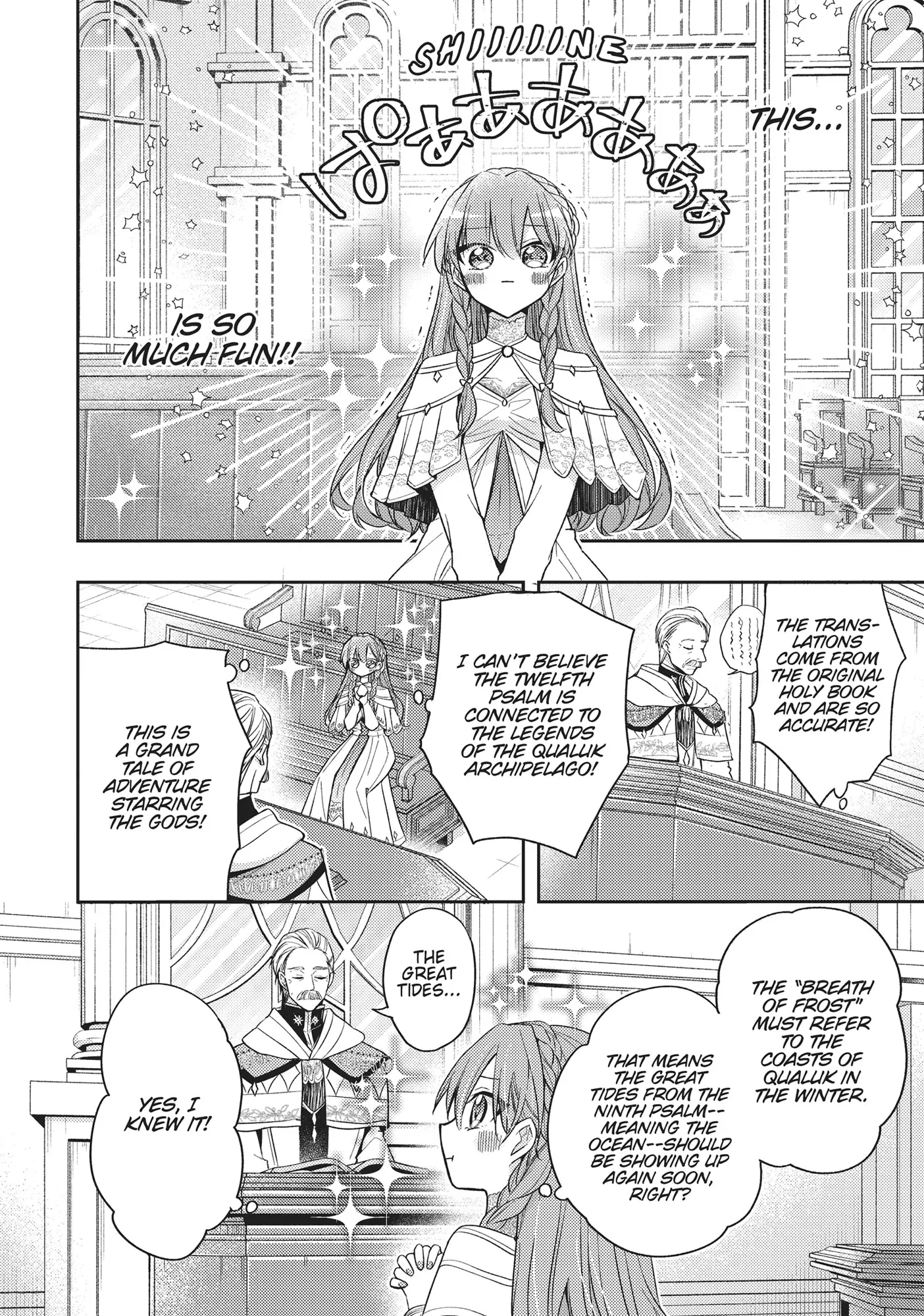 Loop 7-kaime no Akuyaku Reijou wa, Moto Tekikoku de Juukimama na Hanayome Seikatsu o Mankitsu Suru Chapter 34 - page 14