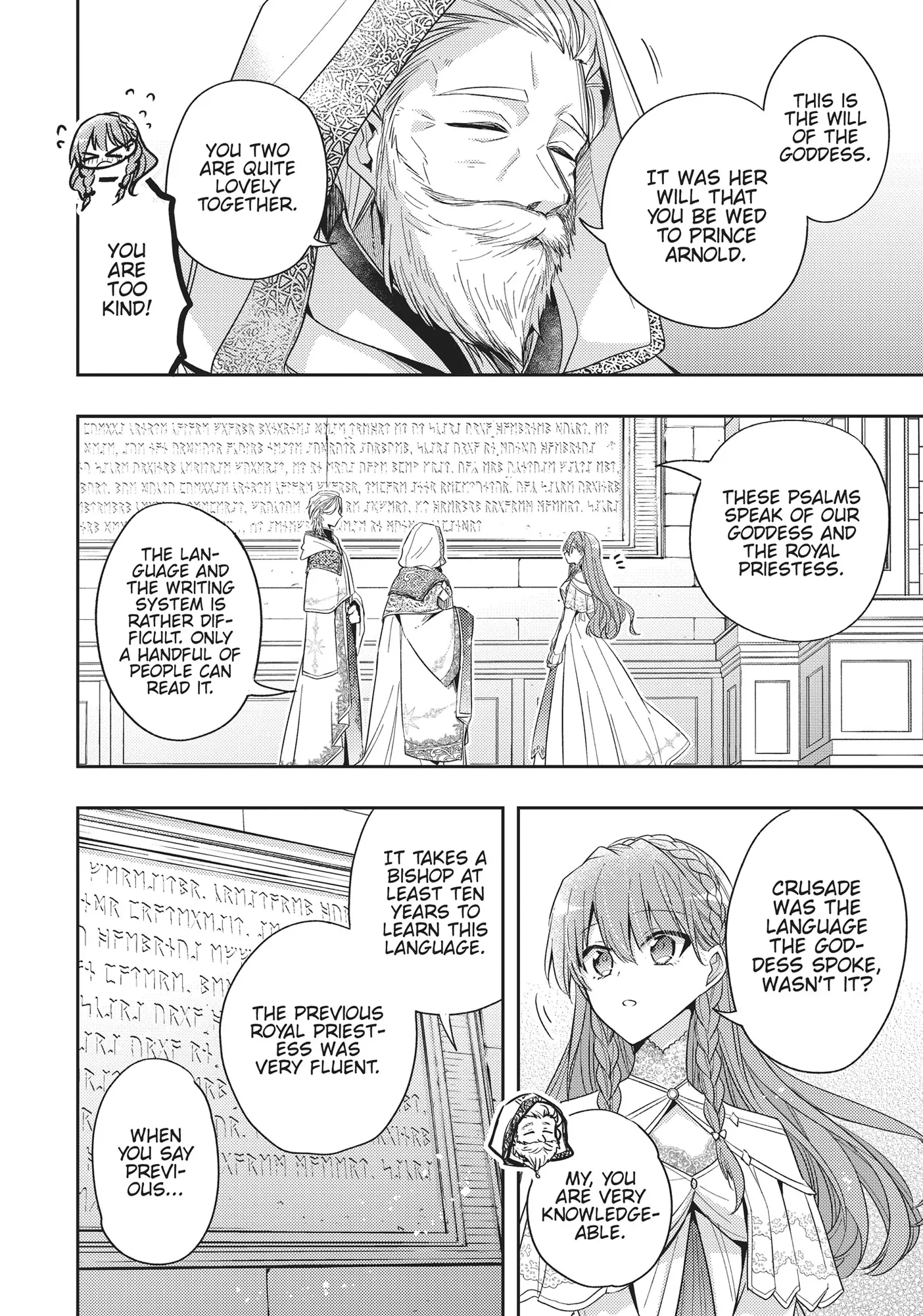 Loop 7-kaime no Akuyaku Reijou wa, Moto Tekikoku de Juukimama na Hanayome Seikatsu o Mankitsu Suru Chapter 34 - page 18