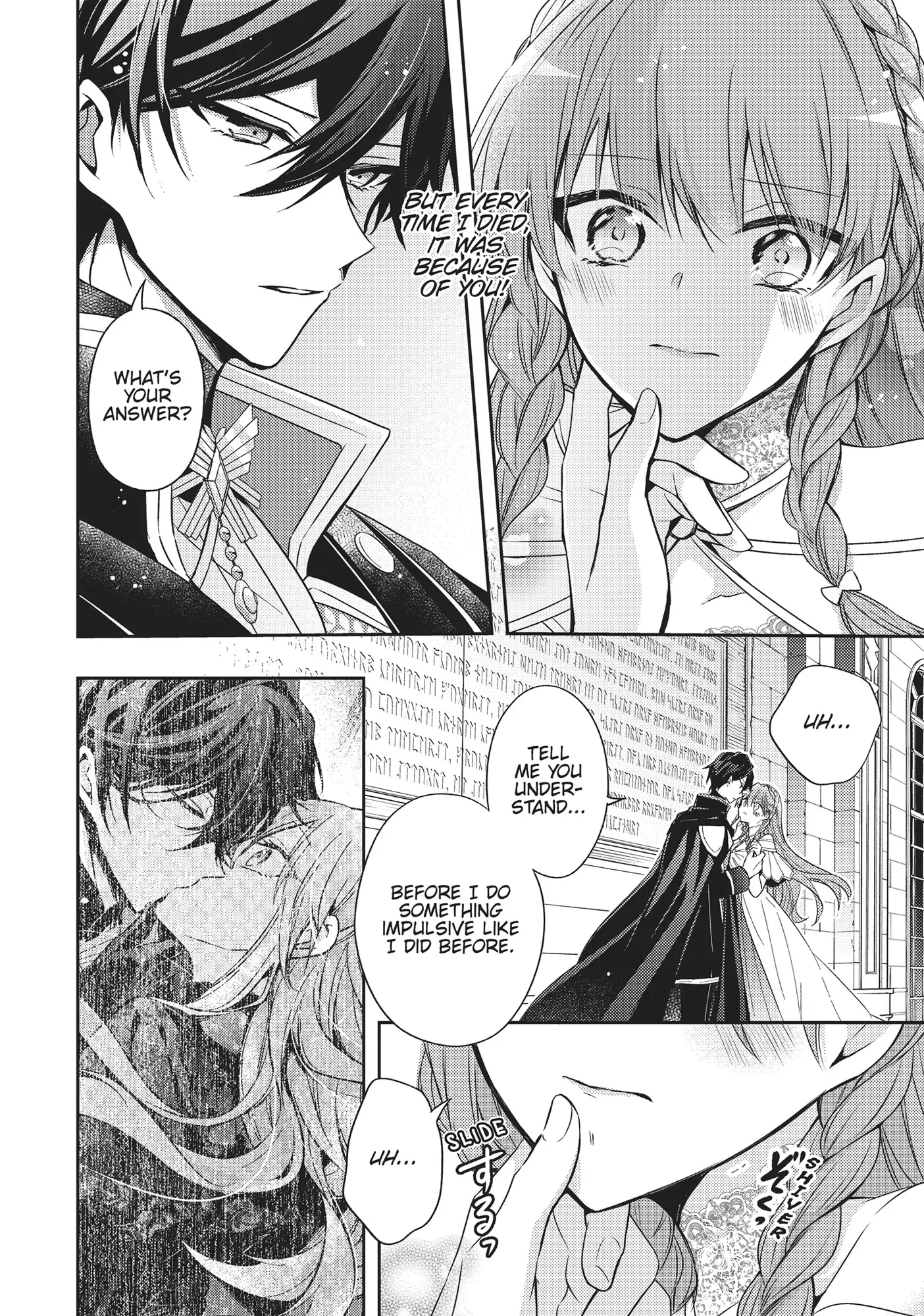 Loop 7-kaime no Akuyaku Reijou wa, Moto Tekikoku de Juukimama na Hanayome Seikatsu o Mankitsu Suru Chapter 34 - page 29