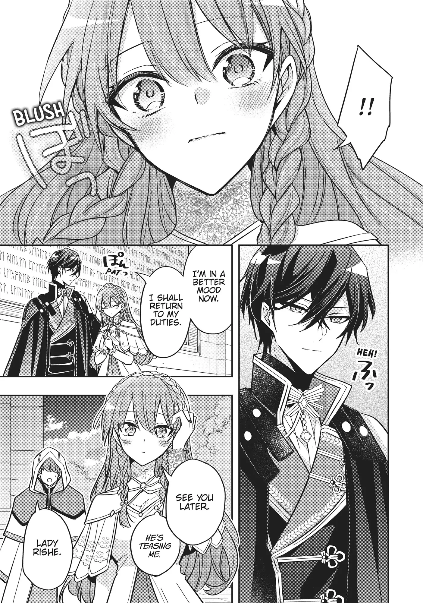 Loop 7-kaime no Akuyaku Reijou wa, Moto Tekikoku de Juukimama na Hanayome Seikatsu o Mankitsu Suru Chapter 35 - page 12