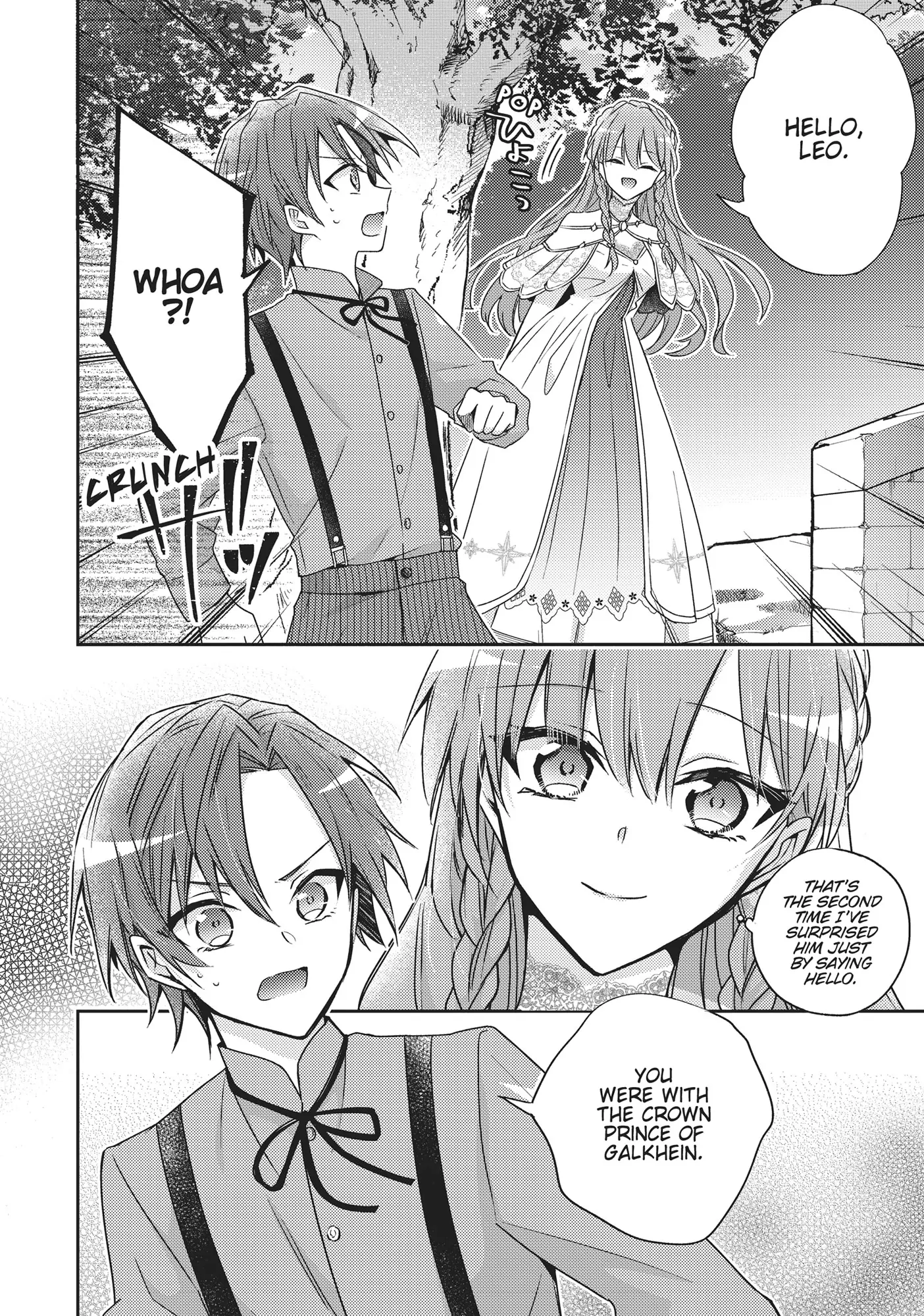 Loop 7-kaime no Akuyaku Reijou wa, Moto Tekikoku de Juukimama na Hanayome Seikatsu o Mankitsu Suru Chapter 35 - page 23