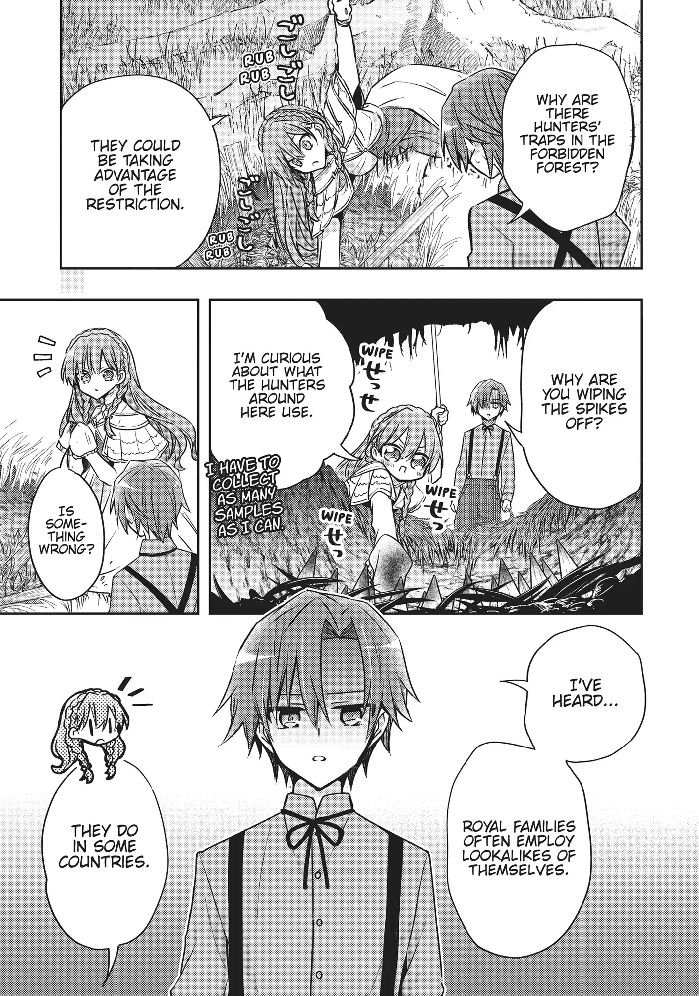 Loop 7-kaime no Akuyaku Reijou wa, Moto Tekikoku de Juukimama na Hanayome Seikatsu o Mankitsu Suru Chapter 36 - page 9