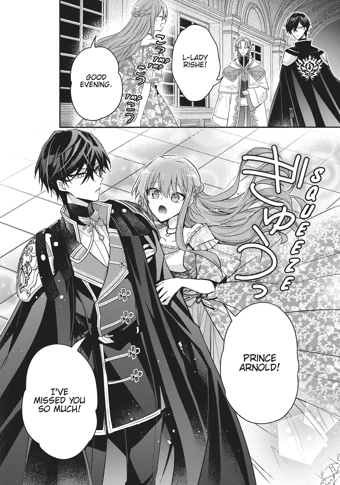 Loop 7-kaime no Akuyaku Reijou wa, Moto Tekikoku de Juukimama na Hanayome Seikatsu o Mankitsu Suru Chapter 36 - page 28