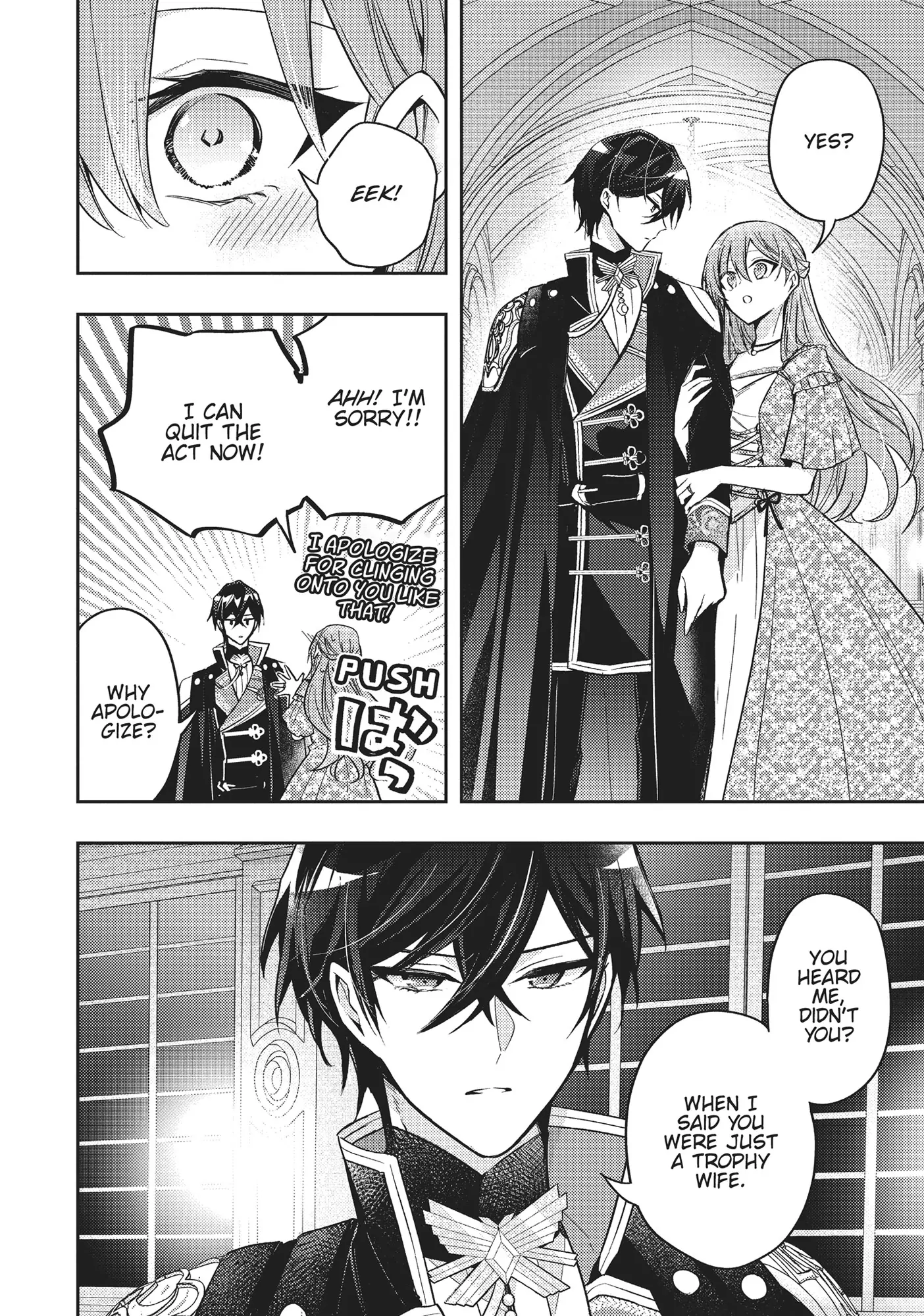 Loop 7-kaime no Akuyaku Reijou wa, Moto Tekikoku de Juukimama na Hanayome Seikatsu o Mankitsu Suru Chapter 36 - page 32