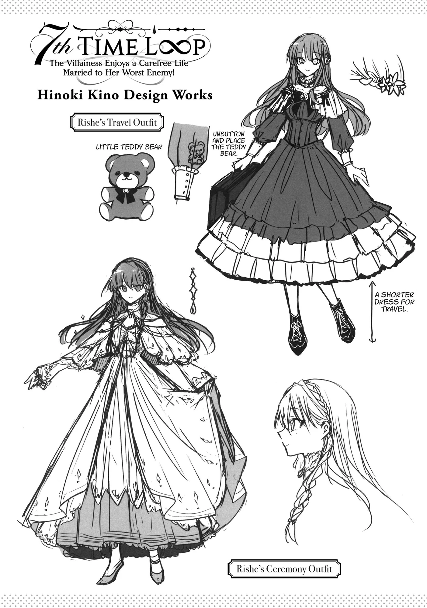 Loop 7-kaime no Akuyaku Reijou wa, Moto Tekikoku de Juukimama na Hanayome Seikatsu o Mankitsu Suru Chapter 36.6 - page 1