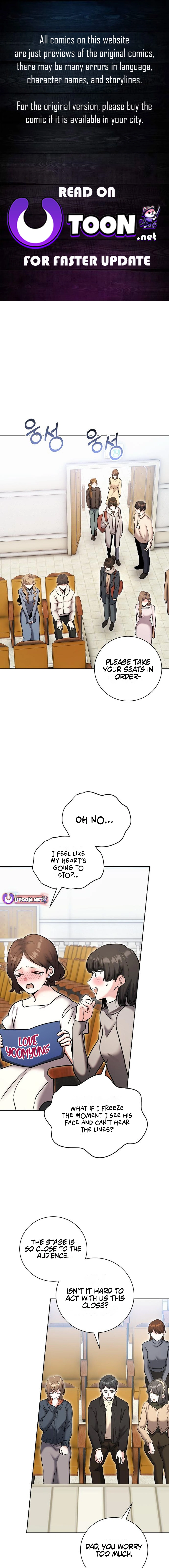 The Genius Actor’s Aura Chapter 83 - page 1