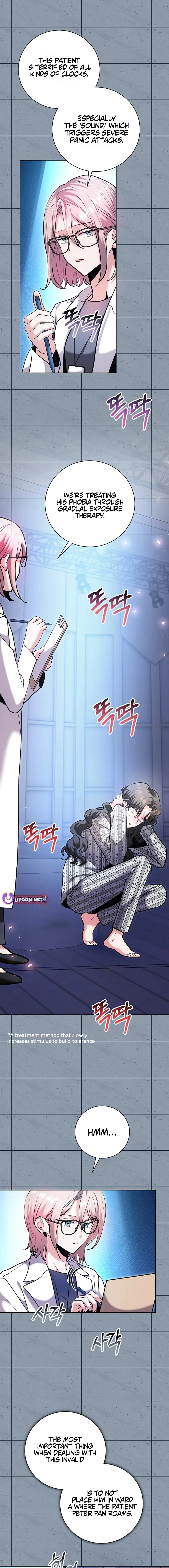 The Genius Actor’s Aura Chapter 83 - page 15