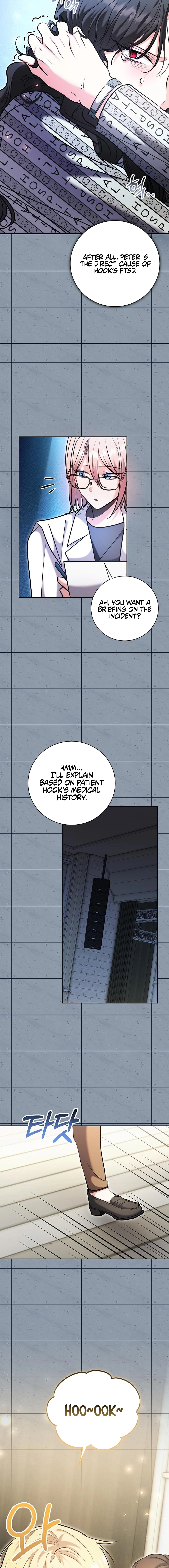 The Genius Actor’s Aura Chapter 83 - page 16