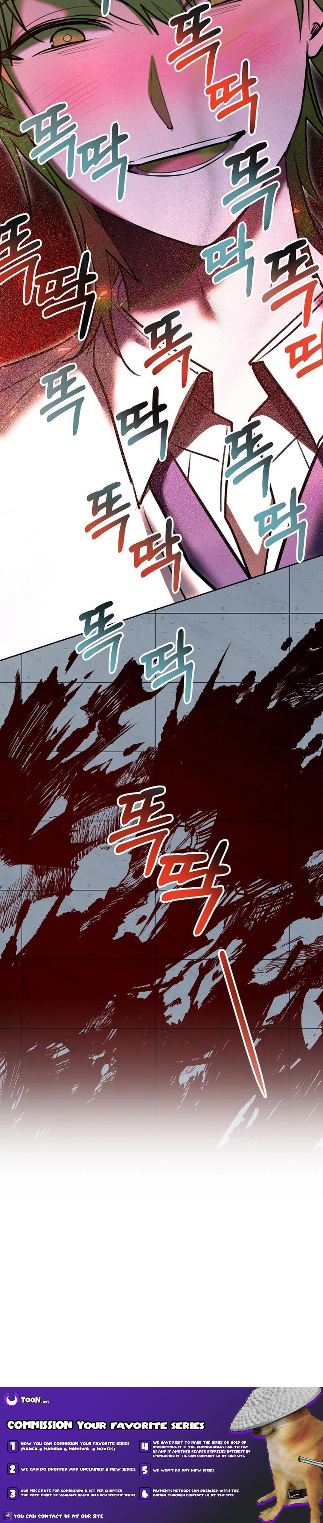 The Genius Actor’s Aura Chapter 83 - page 24