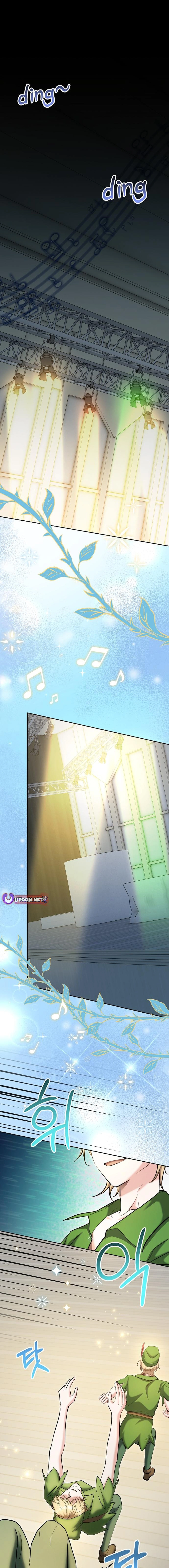 The Genius Actor’s Aura Chapter 83 - page 4