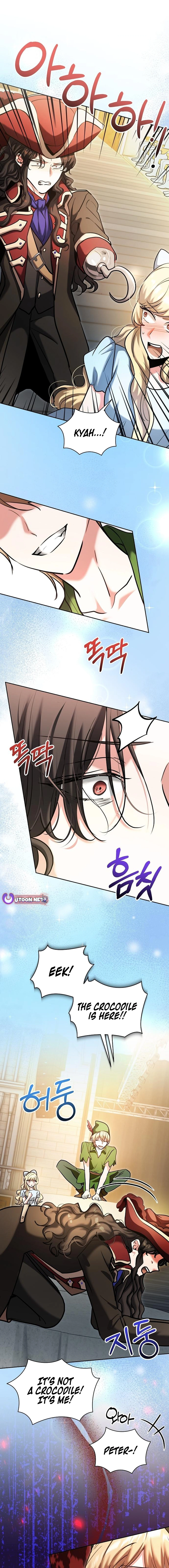 The Genius Actor’s Aura Chapter 83 - page 8